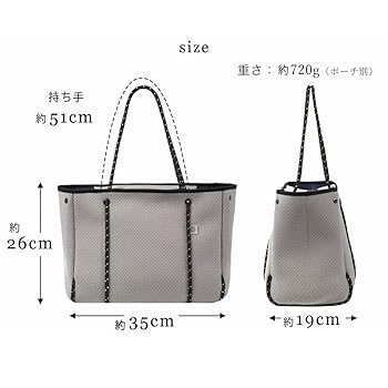 Amazon | [qbag paris] ネオプレン Mサイズ ジップ付き トート